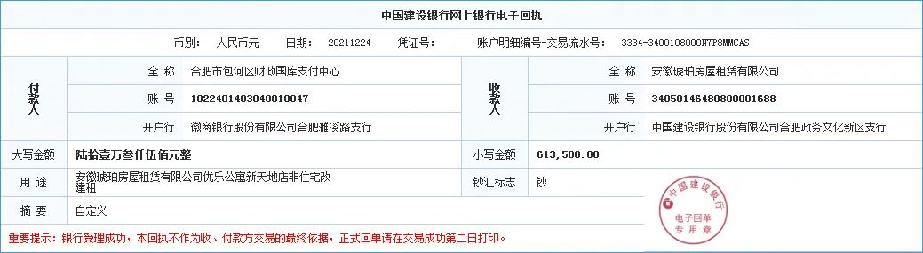 微信圖片_20220520175355 微信圖片_20220520175355