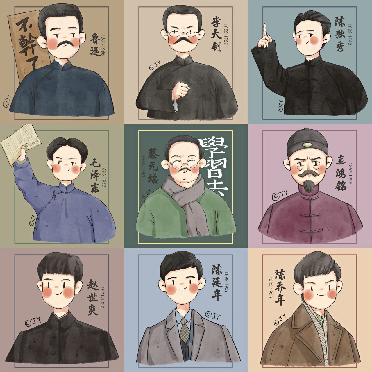 微信圖片_20220524161035 微信圖片_20220524161035