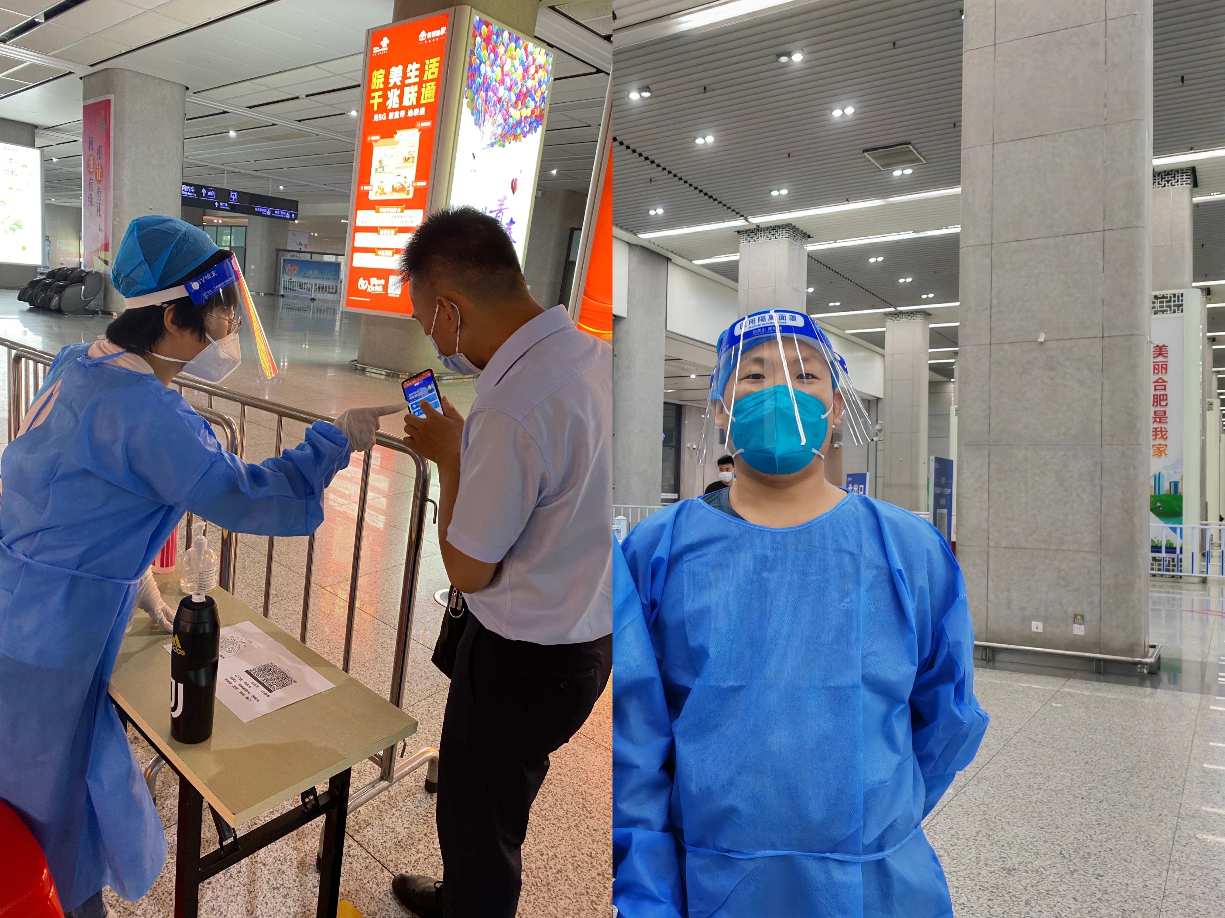 鮑艷景趙慶 鮑艷景趙慶