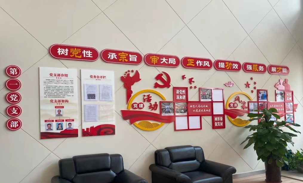 微信圖片_20221020115539 微信圖片_20221020115539