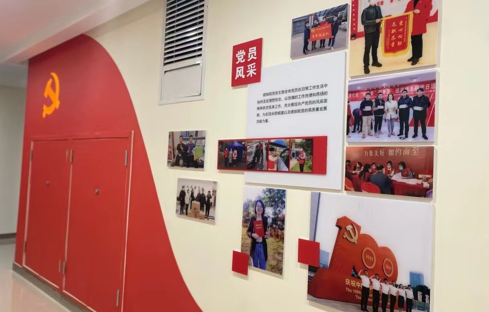 微信圖片_20221020115307 微信圖片_20221020115307