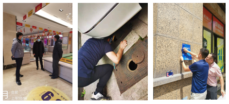 微信圖片_20230112093804 微信圖片_20230112093804