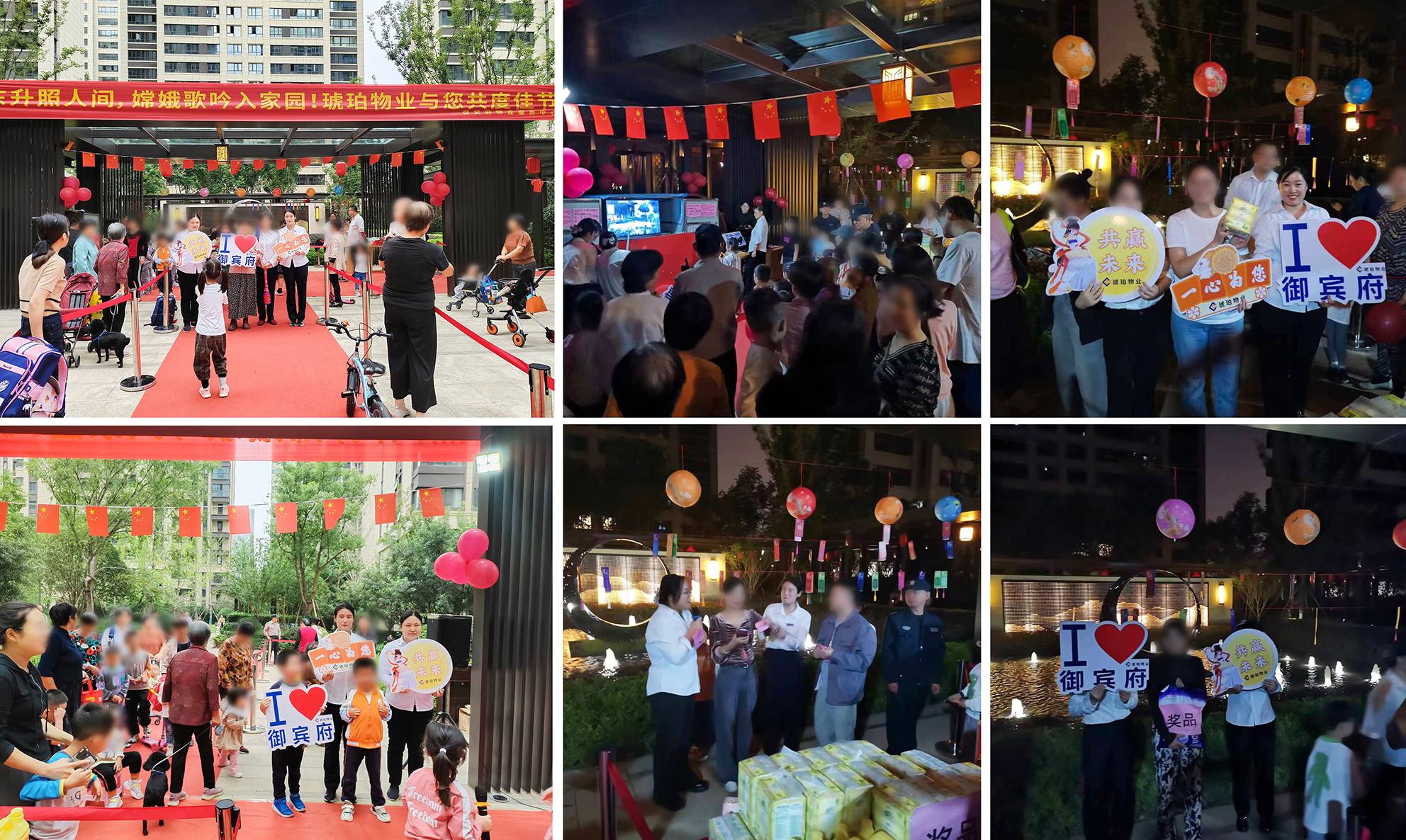 1 御賓府 1 御賓府