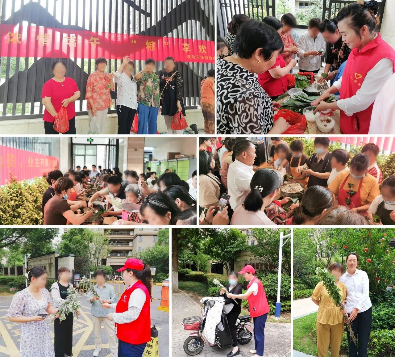 1718072809776 1718072809776