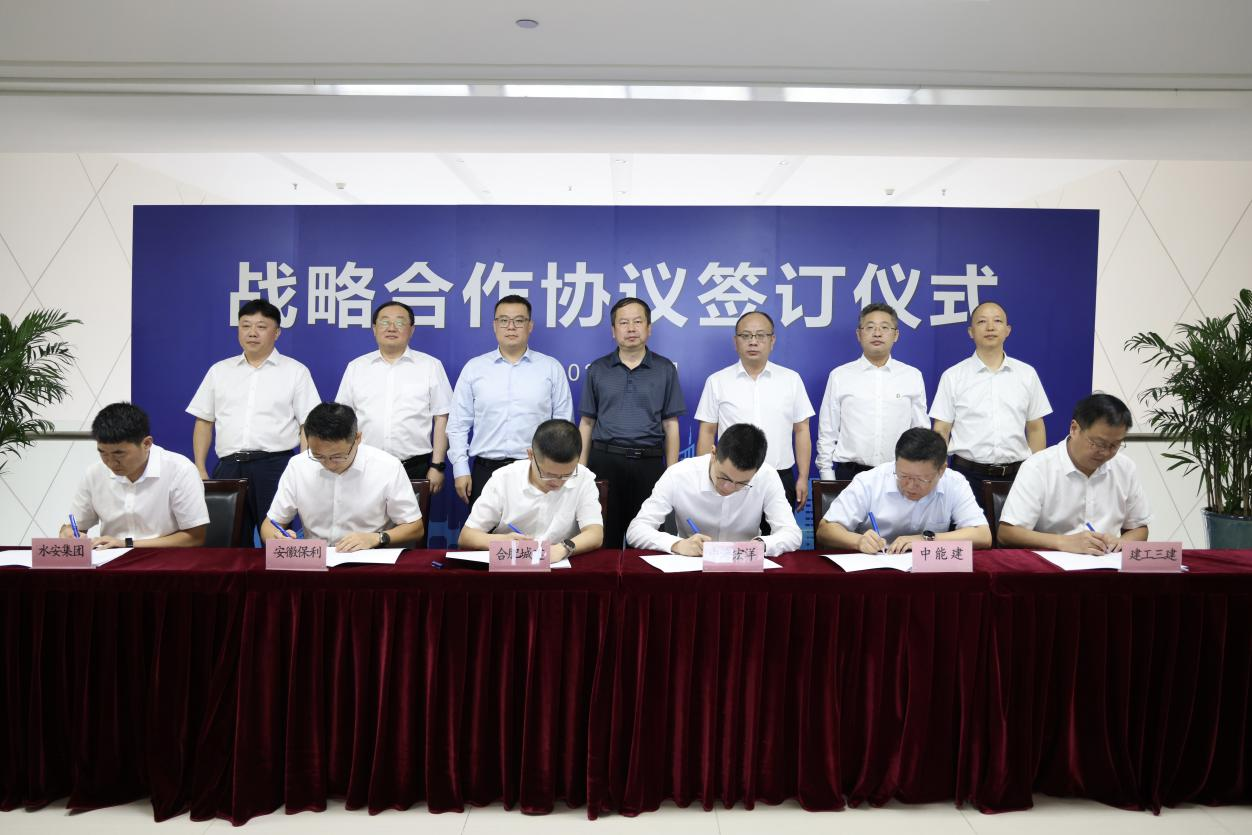 1726380464990 1726380464990