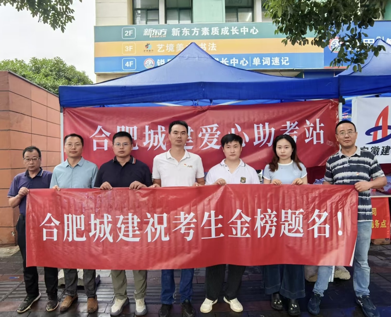 微信圖片_20250616183004