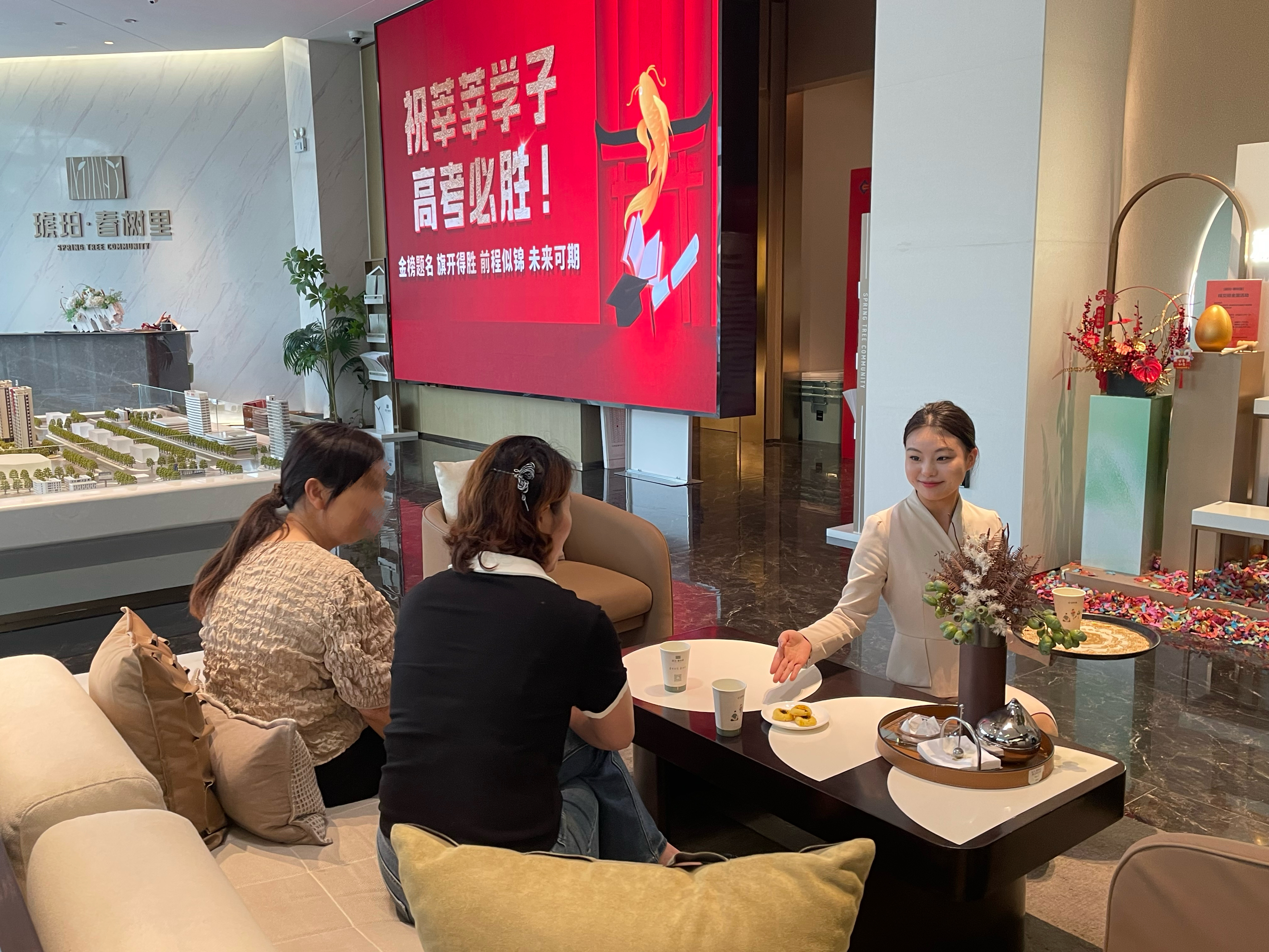 微信圖片_20250616182957