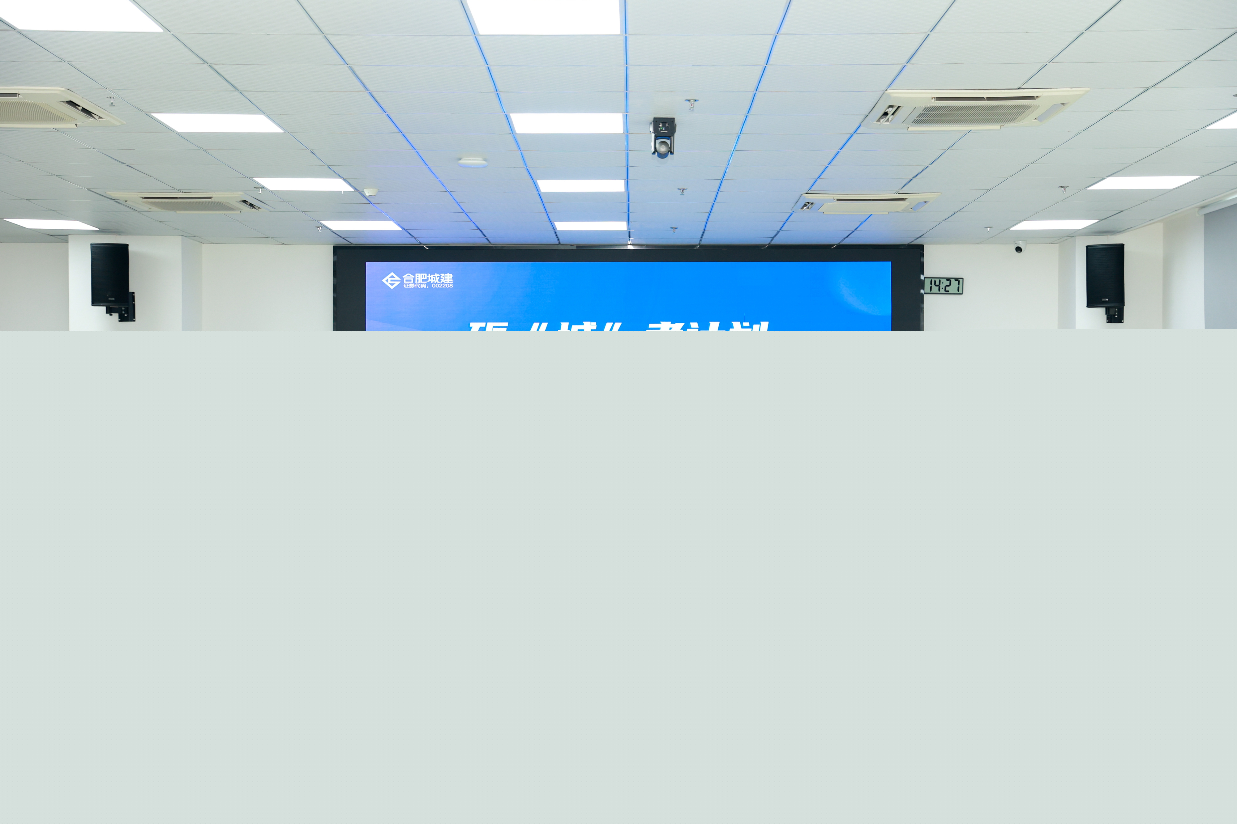 微信圖片_20250928095658_856_772 微信圖片_20250928095658_856_772