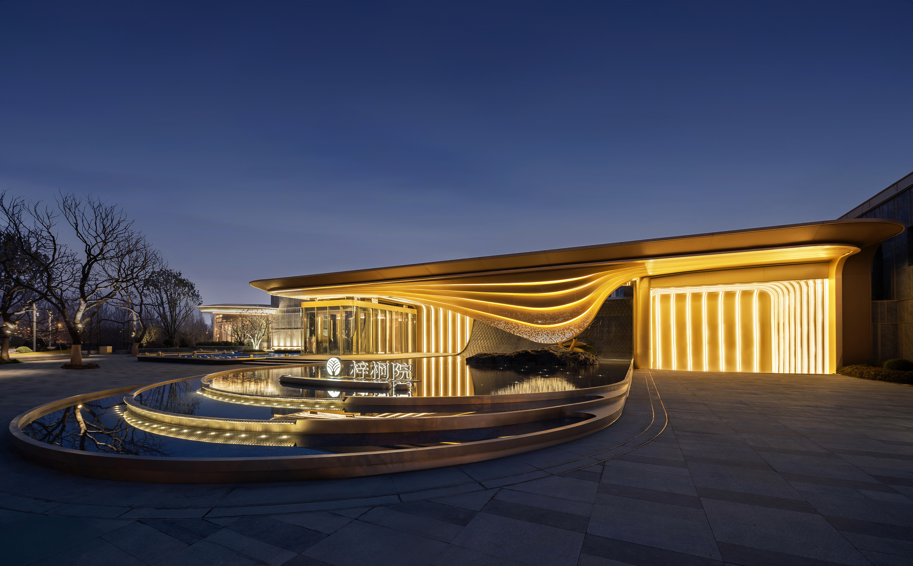 微信圖片_20251123084448_1494_772 微信圖片_20251123084448_1494_772